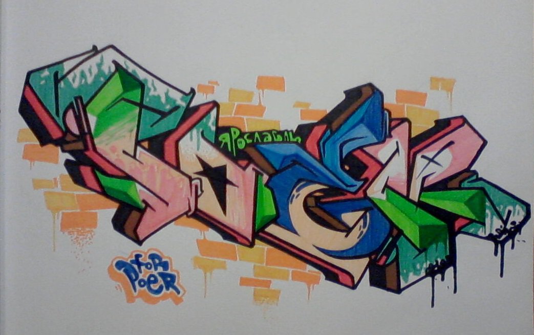 Graffiti Sketch - Photo by arkadoscrew - eon\\\'one (2013)