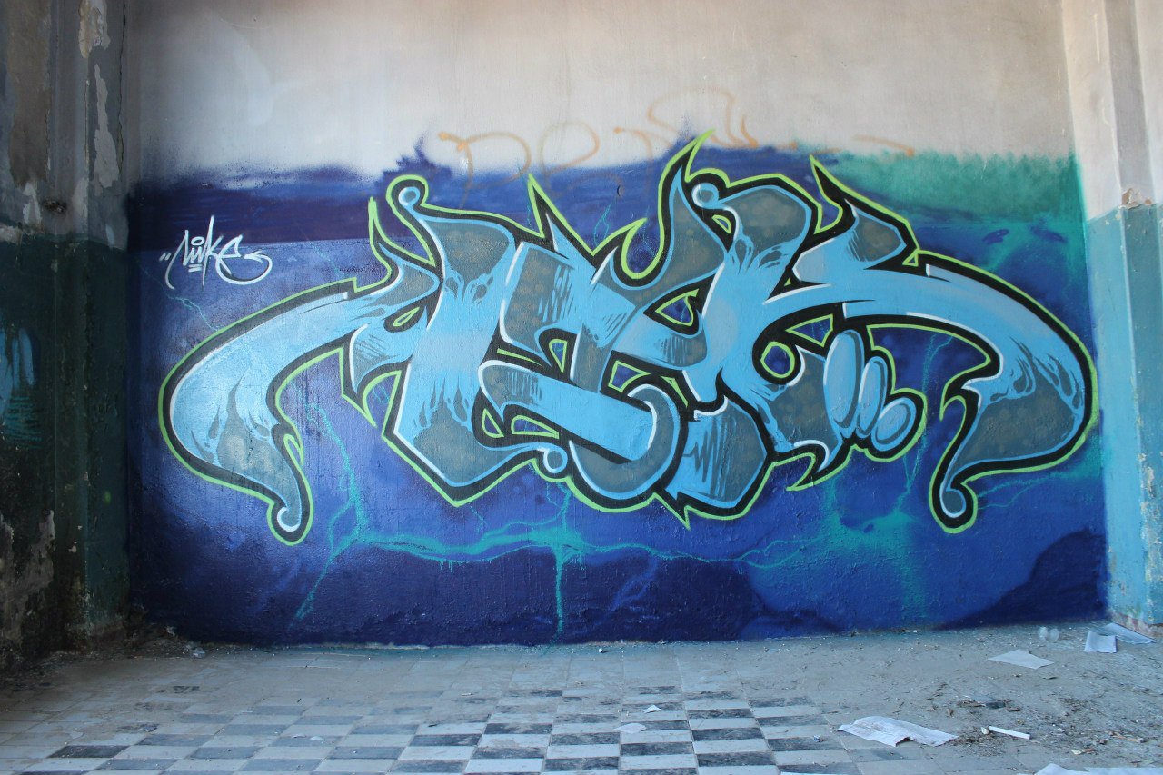 Graffiti Wall - Photo by arkadoscrew - Mike (2014)