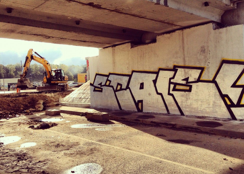 Graffiti Bombing in Moscow - Photo by arte - SCAIS, SCA1S, SCAIS