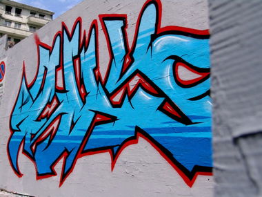 Graffiti Wall - Photo by askys (2014)