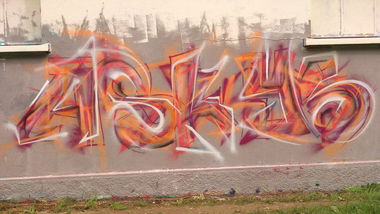 Graffiti Wall - Photo by askys (2014)
