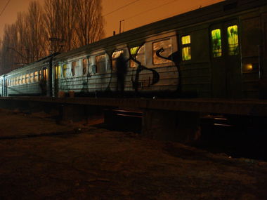 Graffiti Artwork - Photo by asm1 - tics