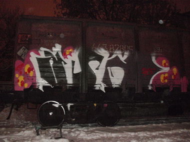 Graffiti Train - Photo by asm1 - asm