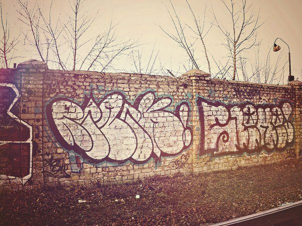 Graffiti Bombing - Photo by asm1 - asm, slek
