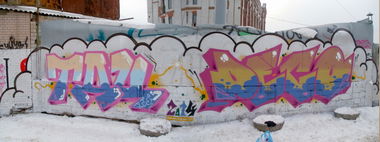 Graffiti Wall - Photo by asm1 - ???, deco (2014)