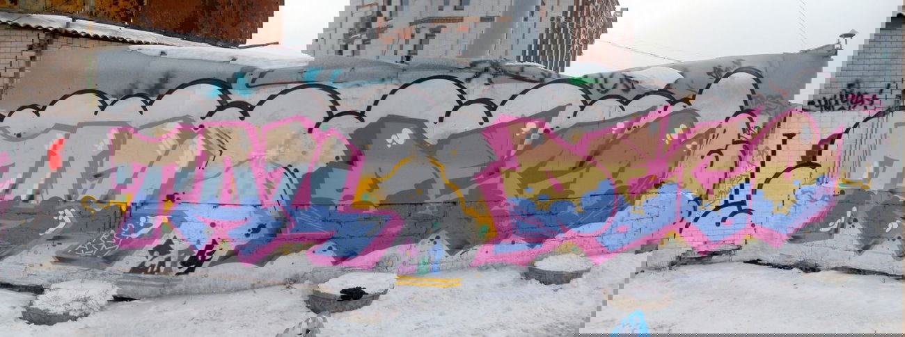 Graffiti Wall - Photo by asm1 - ???, deco (2014)