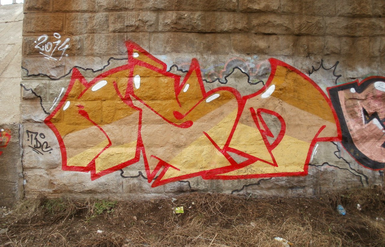 Graffiti Wall - Photo by asm1 - asm1 (2014)