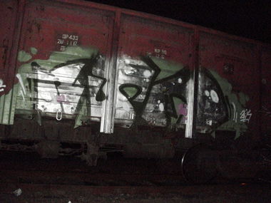 Graffiti Train - Photo by asm1 - asm1 (2014)