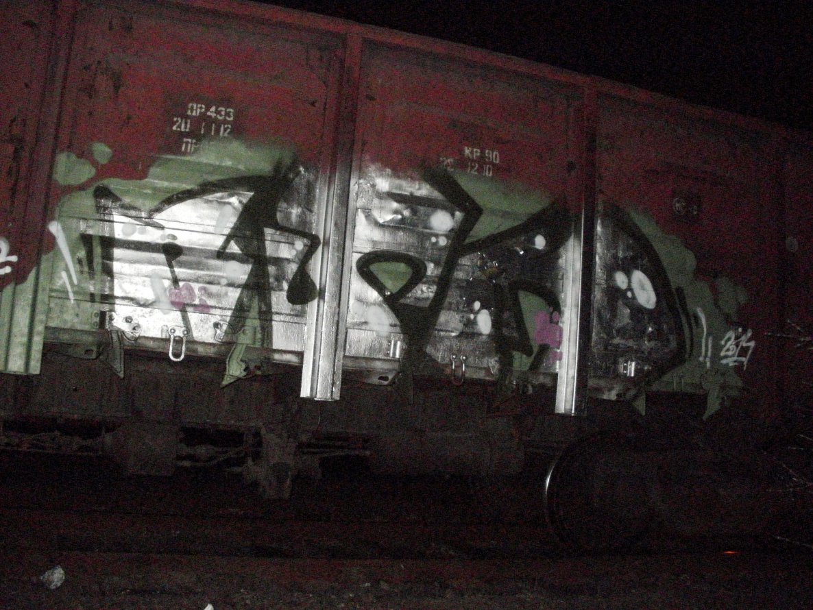 Graffiti Train - Photo by asm1 - asm1 (2014)