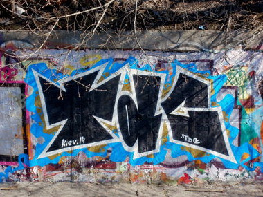 Graffiti Wall - Photo by asm1 - Tdc (2014)