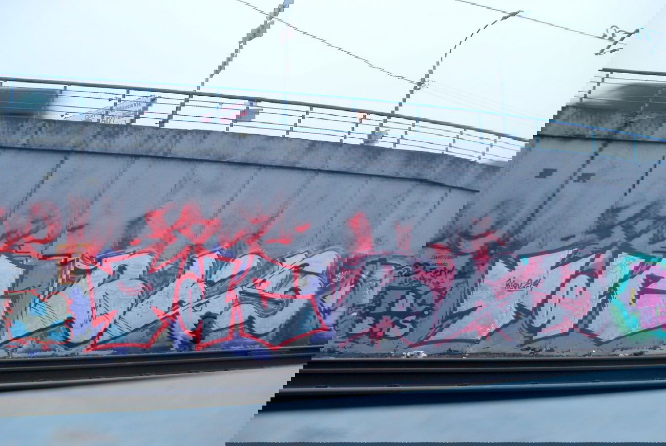 Graffiti Wall - Photo by asm1 - Tdc\Bks (2014)