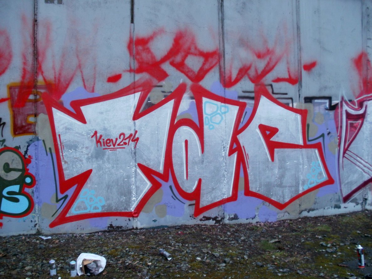 Graffiti Wall - Photo by asm1 - Tdc (2014)
