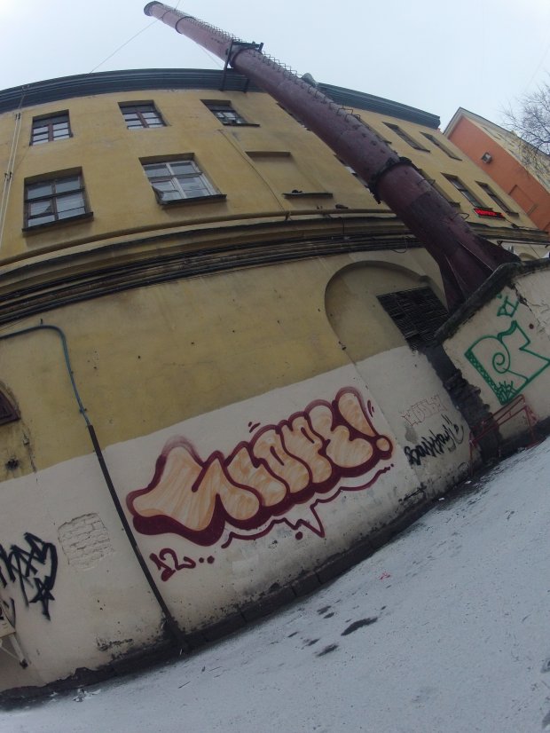Graffiti Bombing - Photo by aspiration