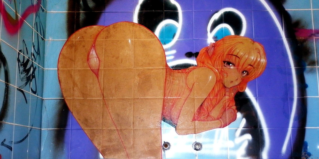 Graffiti Street Art - Photo by ass_soxx - ass, ass-soxx, girl (2011)