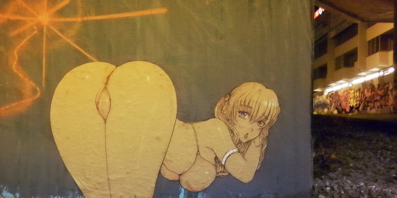 Graffiti Street Art - Photo by ass_soxx - ass, ass-soxx, girl (2012)