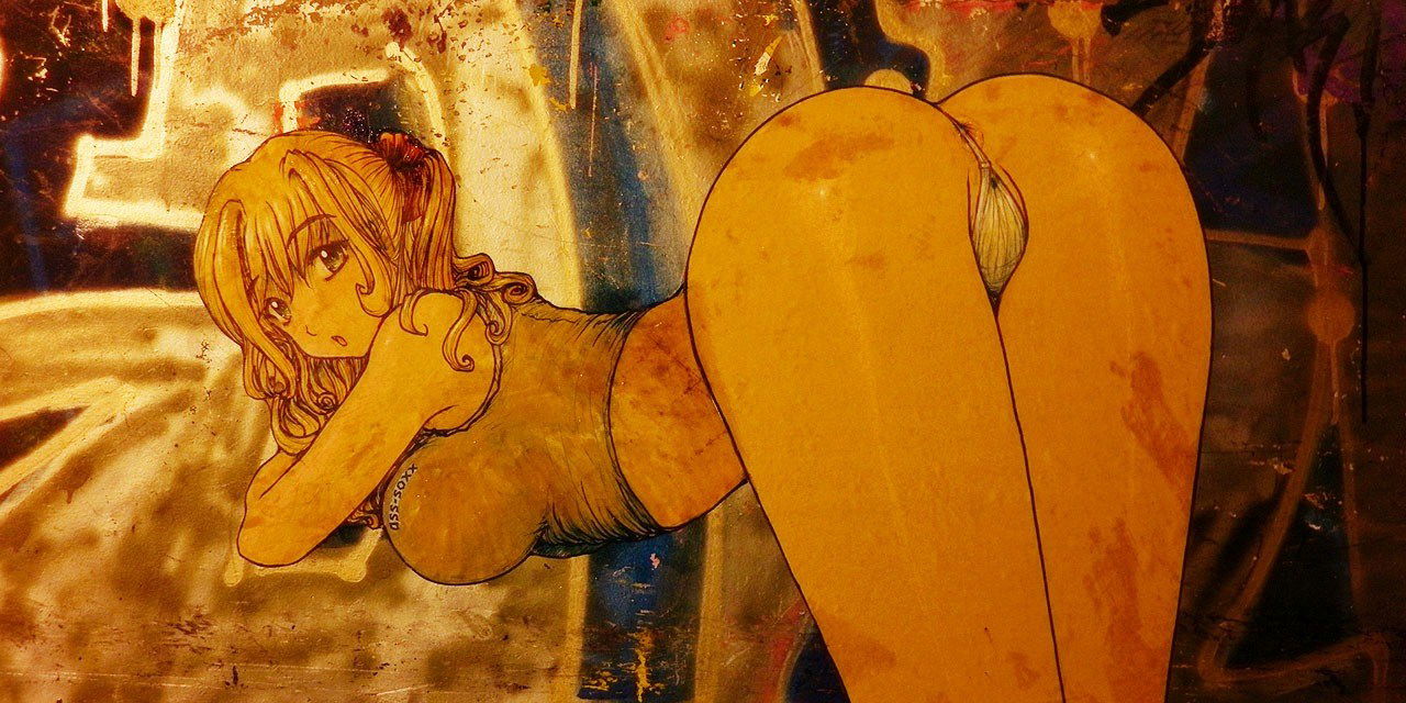 Graffiti Street Art in Duisburg - Photo by ass_soxx - ass, booty, bent (2012)