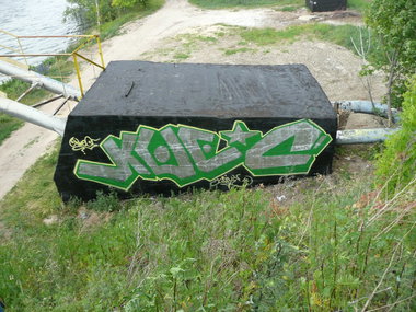 Graffiti Bombing - Photo by attackos