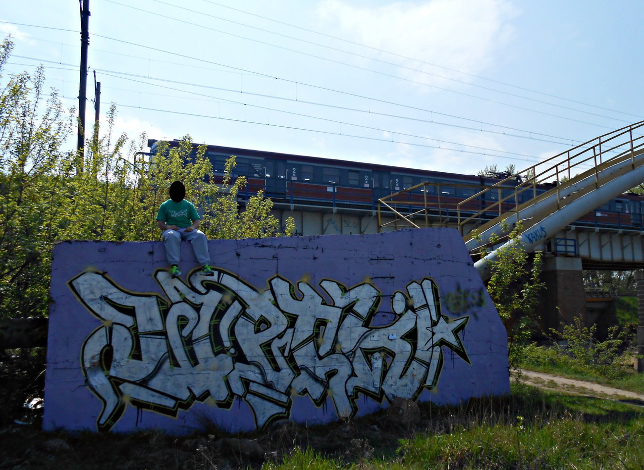 Graffiti Wall - Photo by attackos