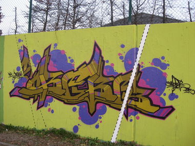 Graffiti Wall - Photo by baker - Baker (2009)