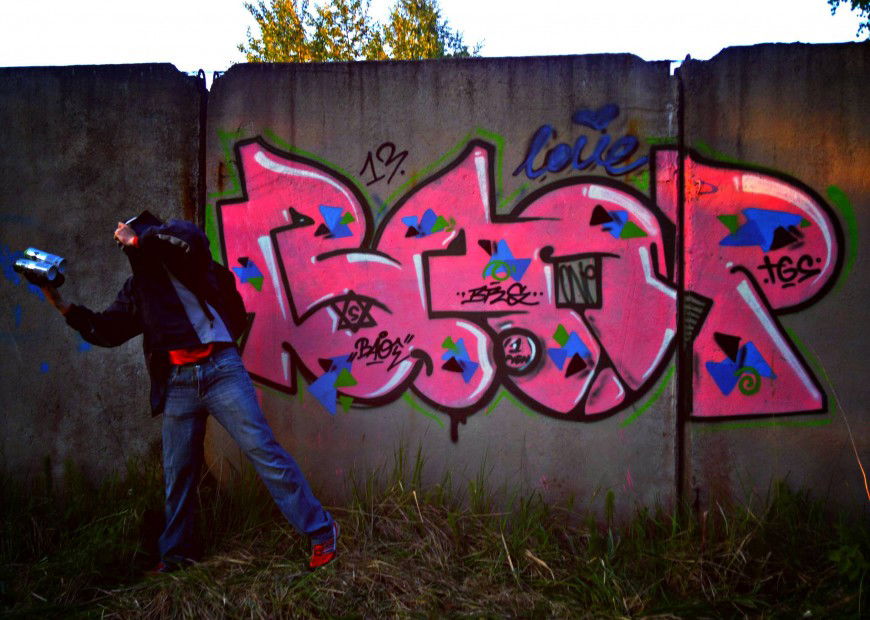 Graffiti Wall - Photo by baot (2013)