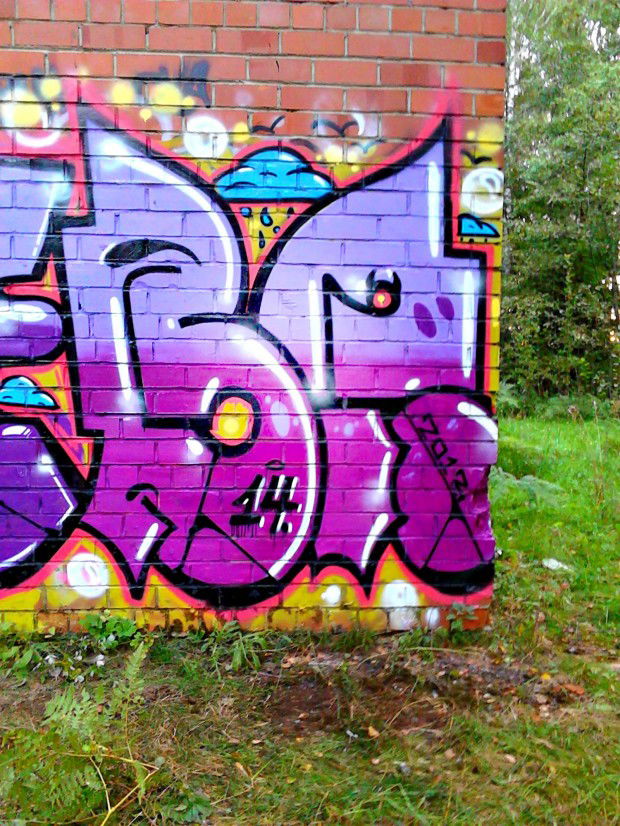 Graffiti Wall - Photo by baot