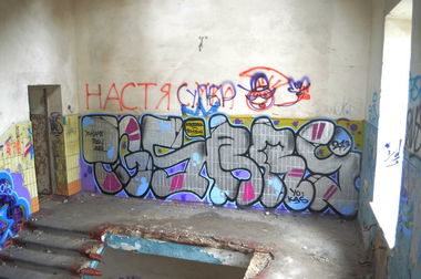 Graffiti Wall - Photo by baot - tgs, and, brs