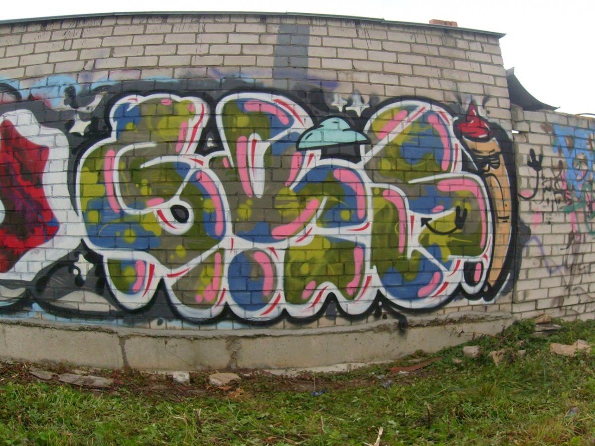 Graffiti Wall - Photo by baot - Br's.