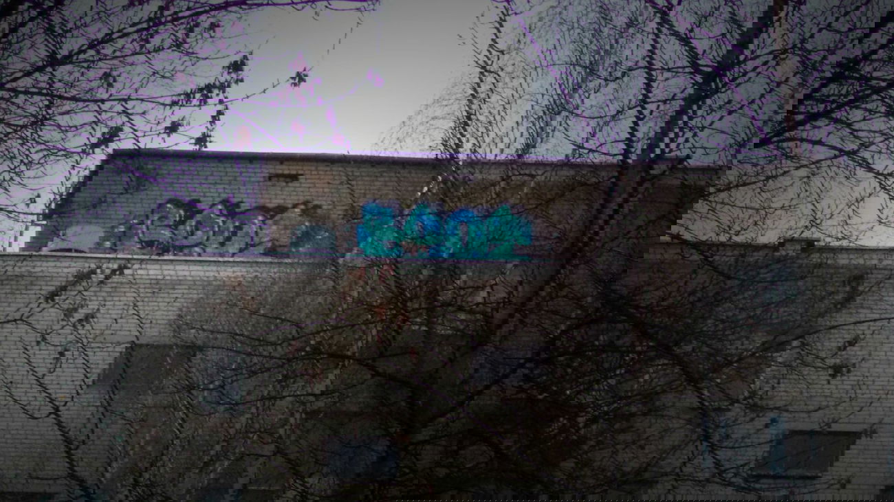 Graffiti Wall - Photo by baot (2013)