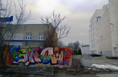 Graffiti Wall in Leipzig - Photo by barbara - snow