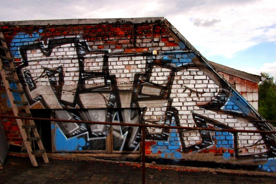 Graffiti Wall in Bienstädt - Photo by barbara - meter