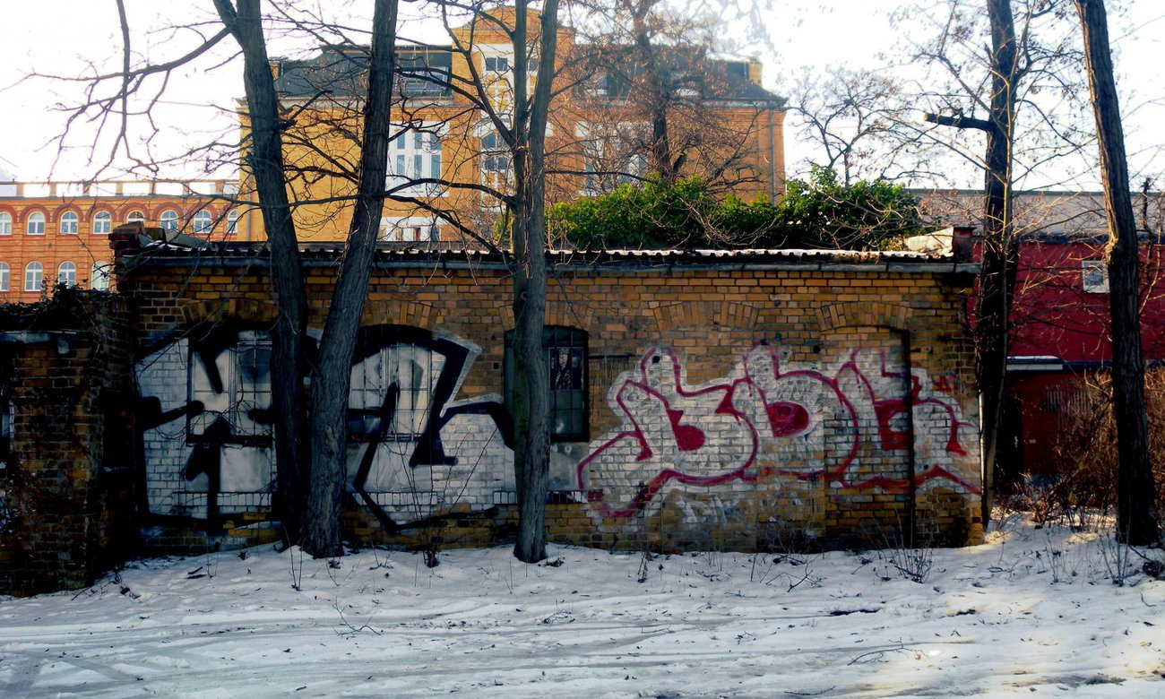 Graffiti Wall - Photo by barbara - xl, bdg