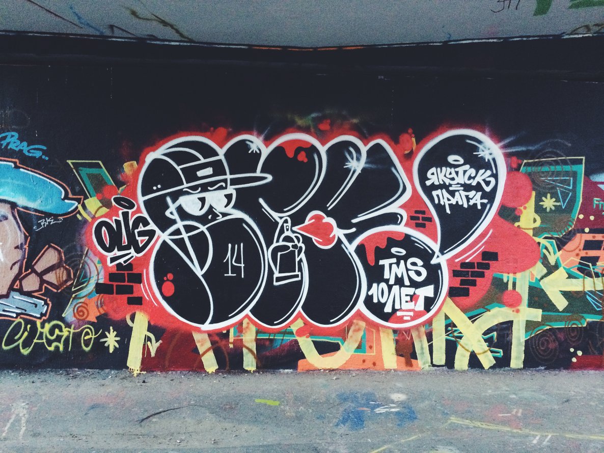 Graffiti Wall - Photo by barra_wudja - ostrog_underground (2014)