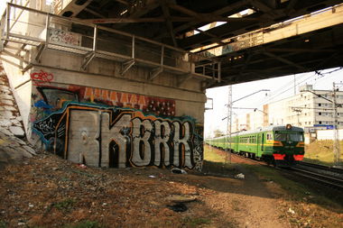 Graffiti Wall - Photo by barra_wudja - ostrog_underground (2010)