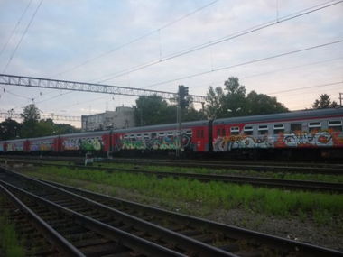 Graffiti Train - Photo by bart