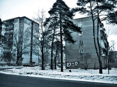 Graffiti Wall - Photo by bart