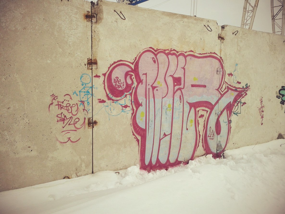 Graffiti Wall - Photo by baserap