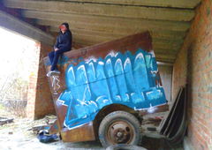 Photo #73977 by Tisot