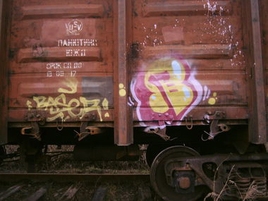 Graffiti Wall - Photo by baserap