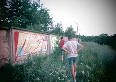 Photo #5442 by quiet