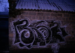 Photo #5546 by quiet