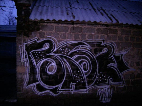 Graffiti Wall - Photo by baske