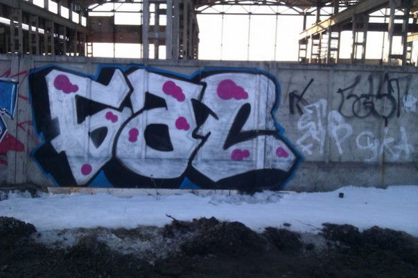 Graffiti Bombing in Tula - Photo by bastfu - bast (2011)