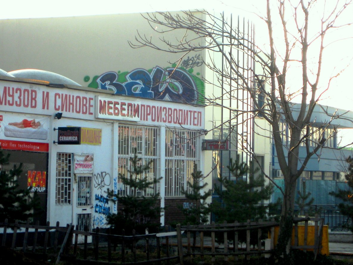 Graffiti Bombing - Photo by baw23