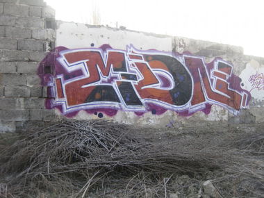 Graffiti Wall - Photo by baw23