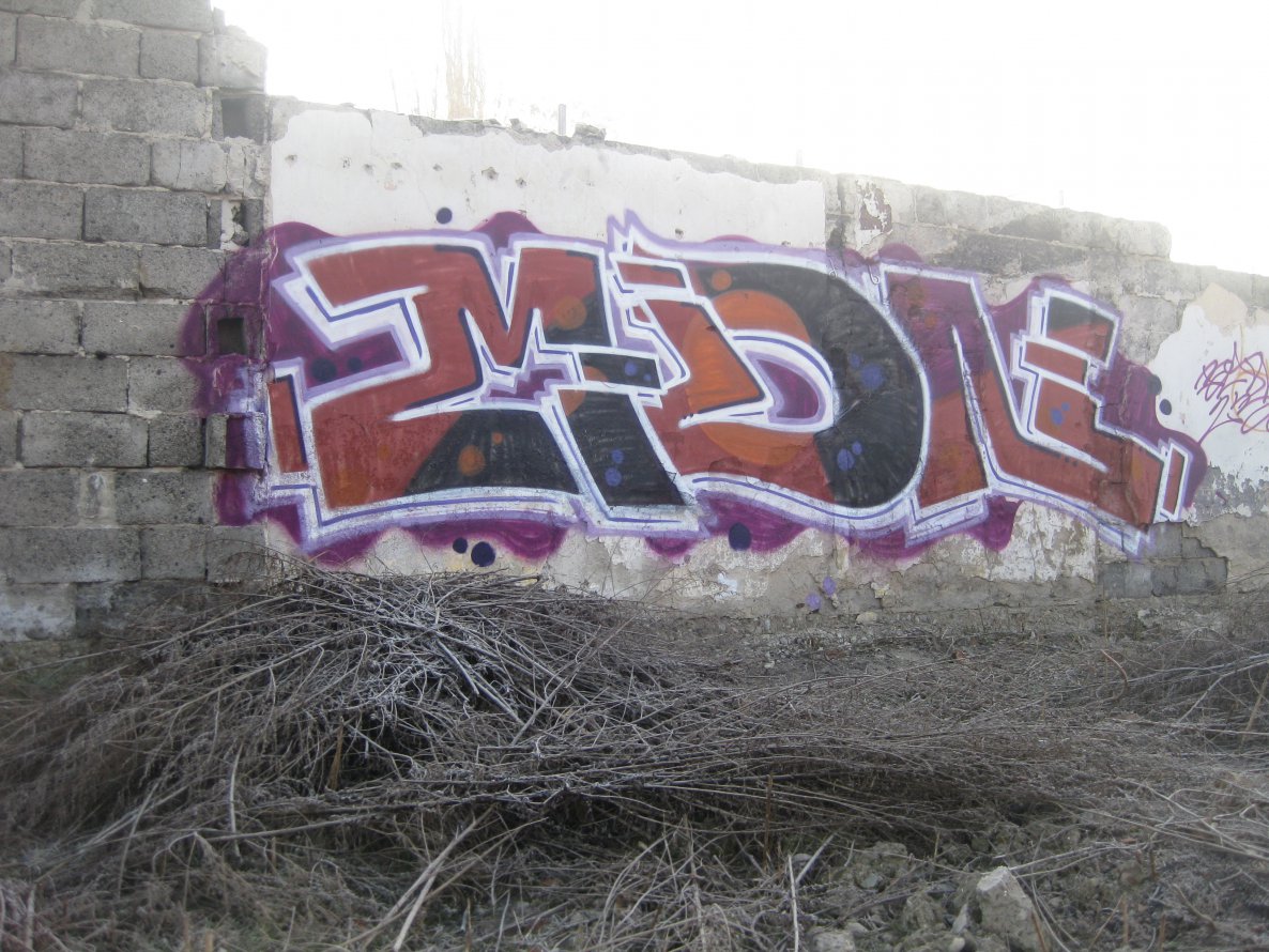 Graffiti Wall - Photo by baw23