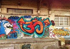 Photo #185469 by Elmooner