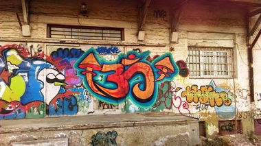 Graffiti Wall - Photo by baw23