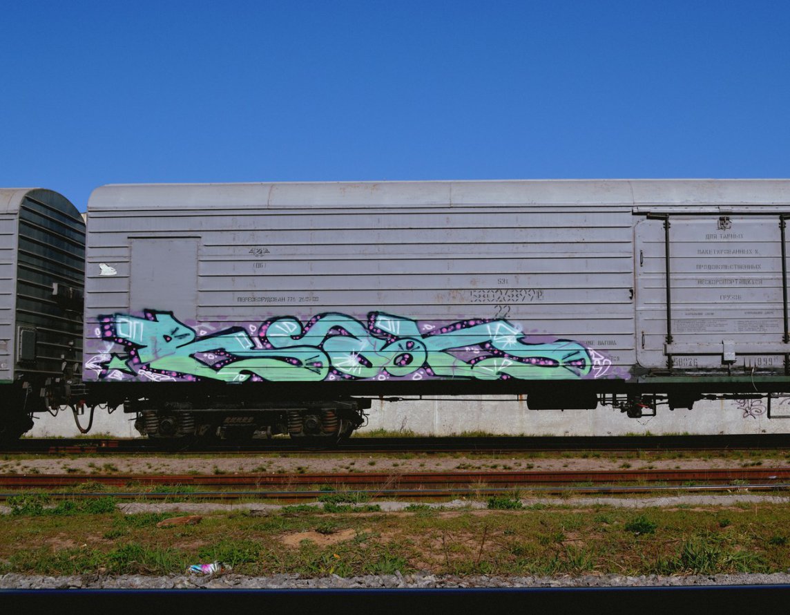 Graffiti Train - Photo by bd1 - bad, bad1, feks