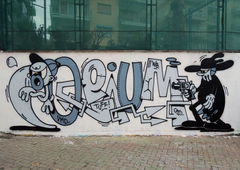 Photo #150682 by meanr