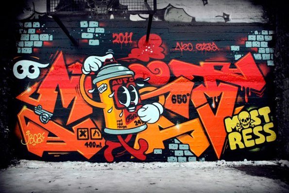 Graffiti Wall - Photo by beatz1